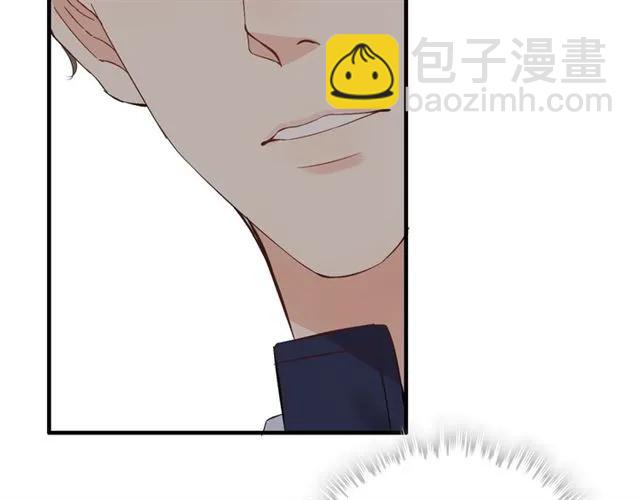 🍱闪婚总裁契约妻 第156话 不得不离开他 第50页
