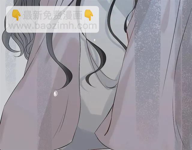 🍱闪婚总裁契约妻 第156话 不得不离开他 第6页