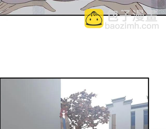 🍱闪婚总裁契约妻 第156话 不得不离开他 第7页