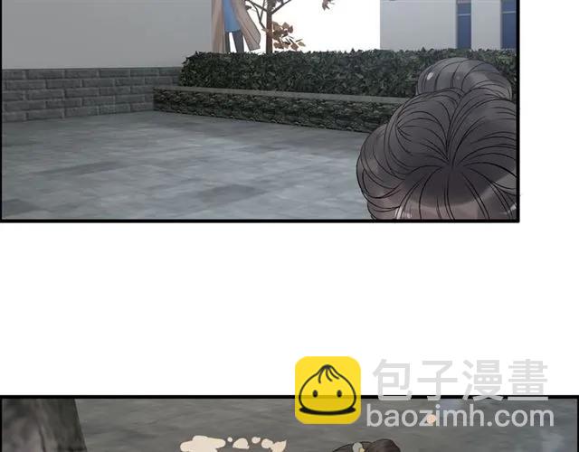 🍱闪婚总裁契约妻 第156话 不得不离开他 第8页