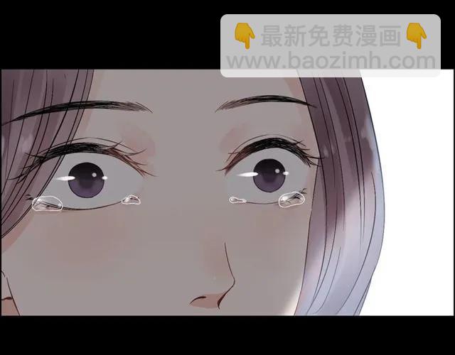🍱闪婚总裁契约妻 第158话 二次陷害！ 第22页