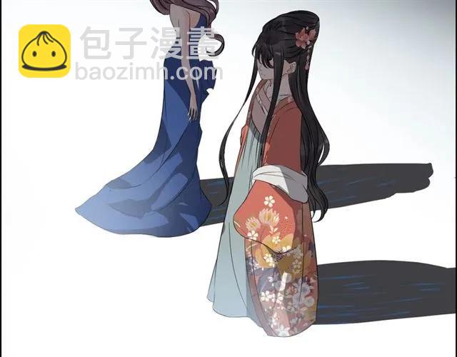 🍱闪婚总裁契约妻 第158话 二次陷害！ 第24页