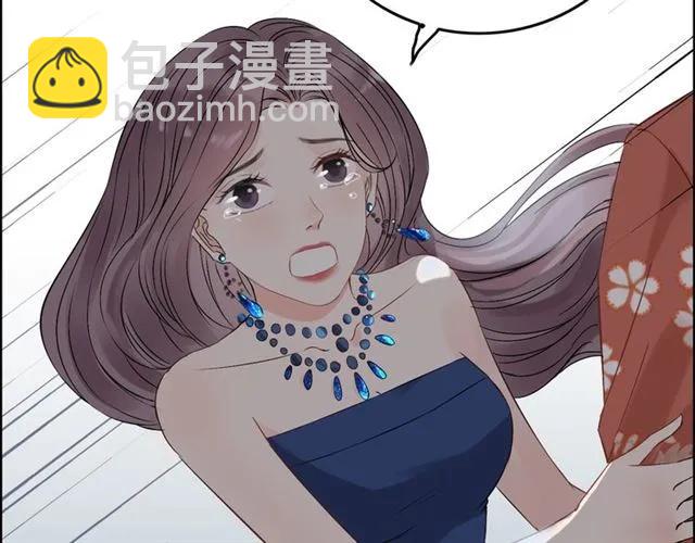 🍱闪婚总裁契约妻 第158话 二次陷害！ 第26页