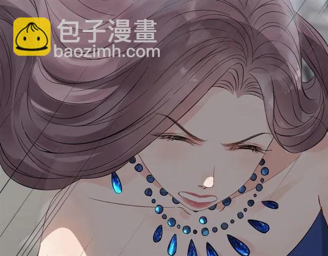 🍱闪婚总裁契约妻 第158话 二次陷害！ 第31页