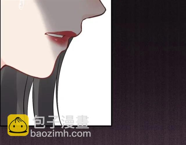🍱闪婚总裁契约妻 第158话 二次陷害！ 第34页