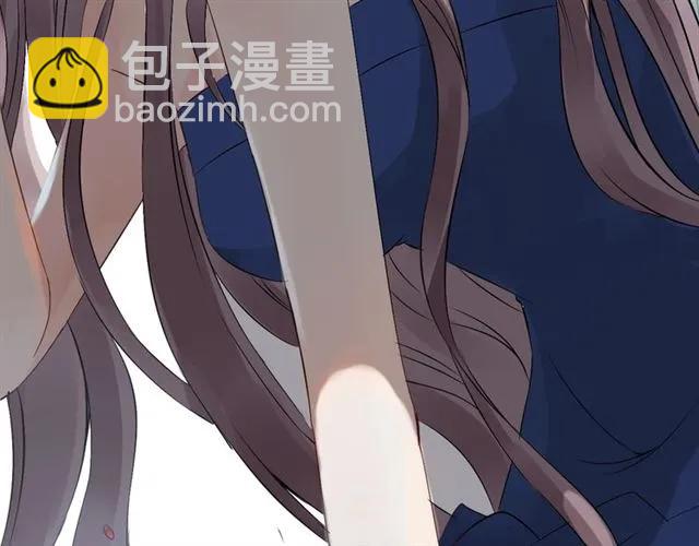 🍱闪婚总裁契约妻 第158话 二次陷害！ 第39页