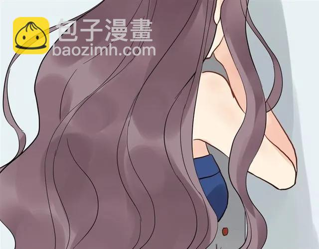 🍱闪婚总裁契约妻 第158话 二次陷害！ 第47页