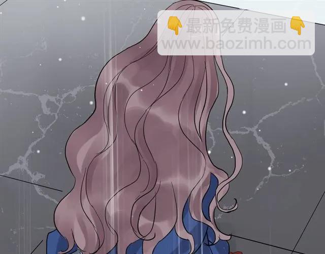 🍱闪婚总裁契约妻 第158话 二次陷害！ 第50页
