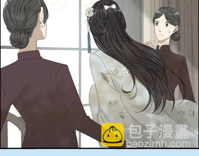 🍱闪婚总裁契约妻 第160话 我有话要对你说 第19页