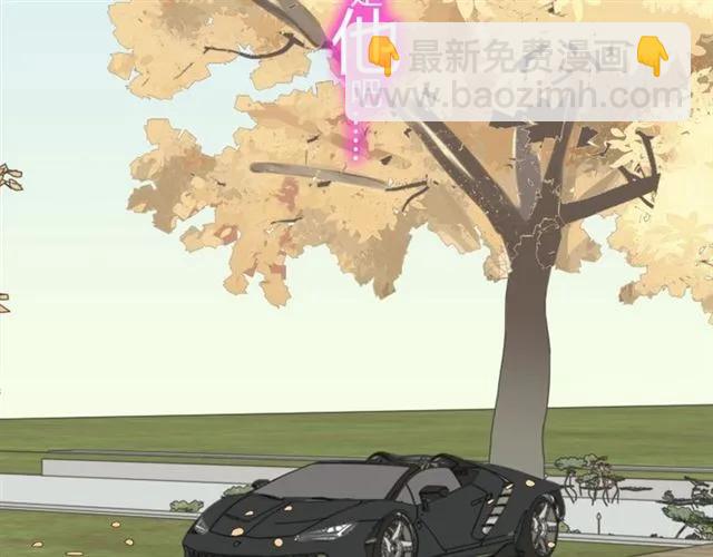 🍱闪婚总裁契约妻 第160话 我有话要对你说 第22页