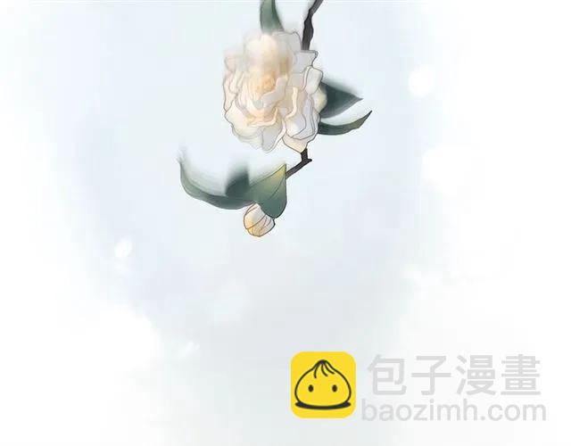 🍱闪婚总裁契约妻 第160话 我有话要对你说 第28页
