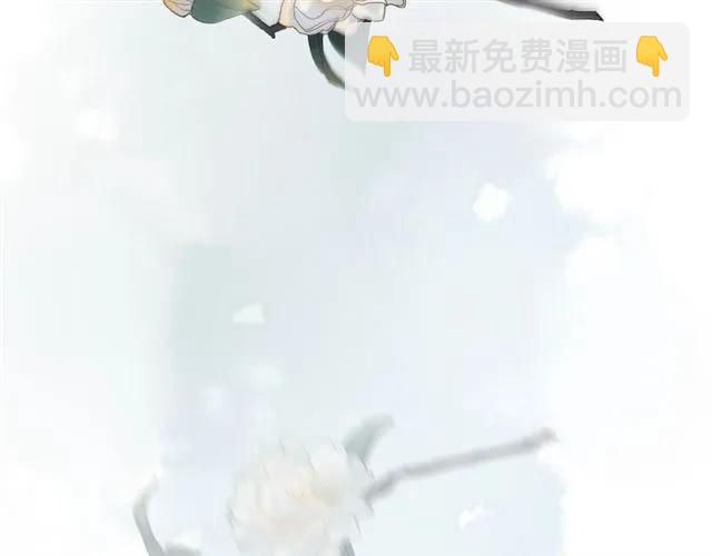 🍱闪婚总裁契约妻 第160话 我有话要对你说 第30页