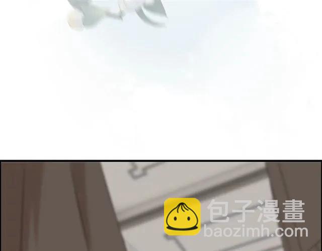 🍱闪婚总裁契约妻 第160话 我有话要对你说 第31页