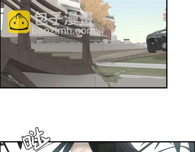 🍱闪婚总裁契约妻 第160话 我有话要对你说 第34页