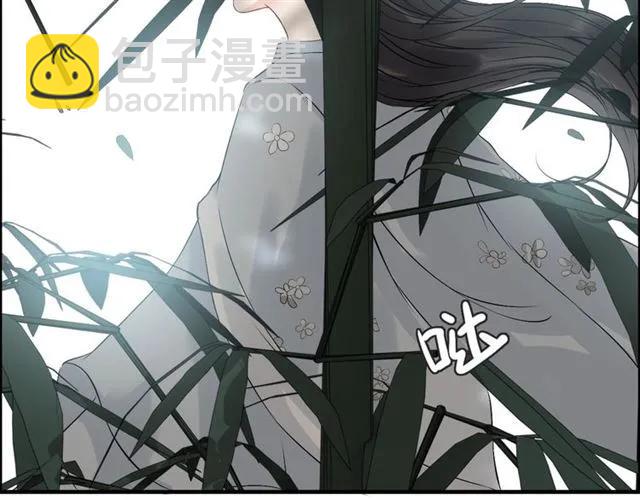 🍱闪婚总裁契约妻 第160话 我有话要对你说 第35页