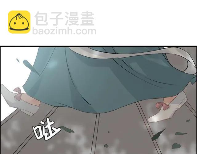 🍱闪婚总裁契约妻 第160话 我有话要对你说 第36页