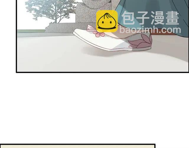🍱闪婚总裁契约妻 第160话 我有话要对你说 第39页