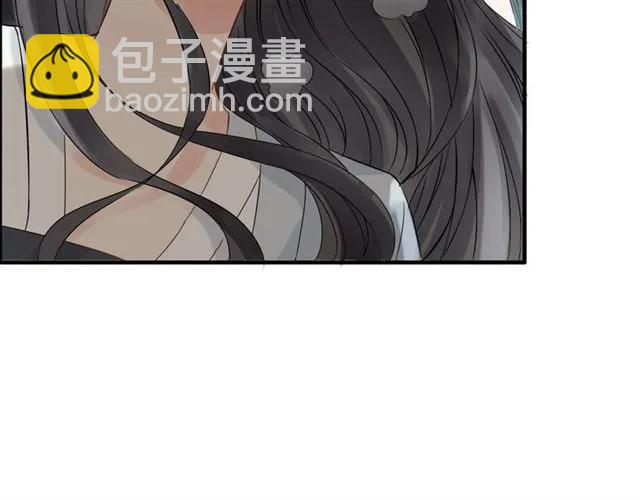 🍱闪婚总裁契约妻 第160话 我有话要对你说 第41页