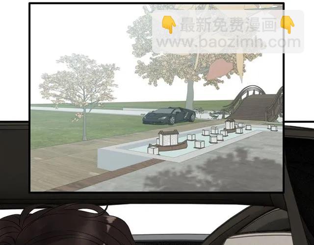 🍱闪婚总裁契约妻 第160话 我有话要对你说 第42页