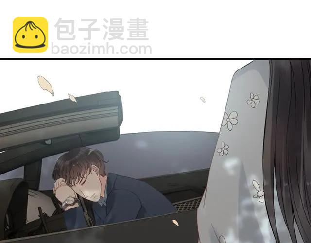 🍱闪婚总裁契约妻 第160话 我有话要对你说 第46页