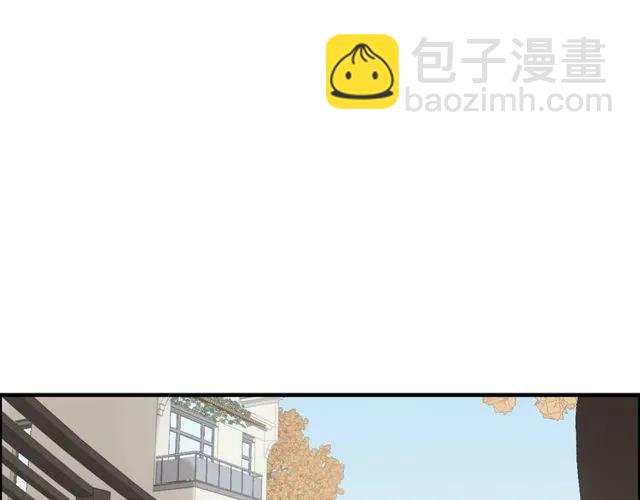 🍱闪婚总裁契约妻 第160话 我有话要对你说 第5页