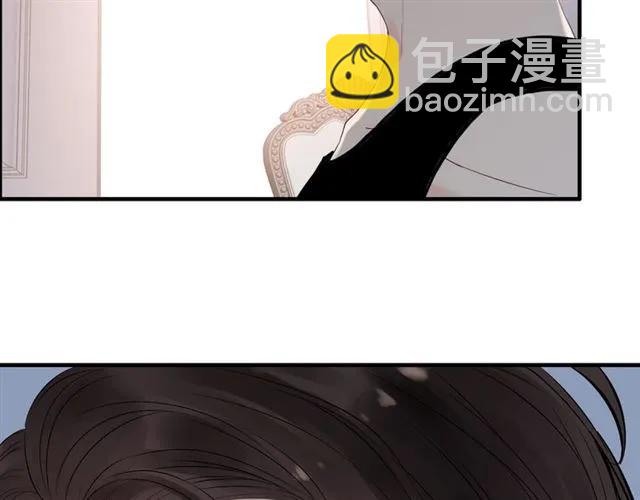 🍱闪婚总裁契约妻 第162话 和你一起承担 第12页