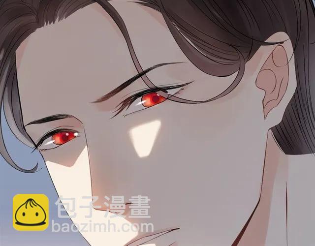 🍱闪婚总裁契约妻 第162话 和你一起承担 第13页