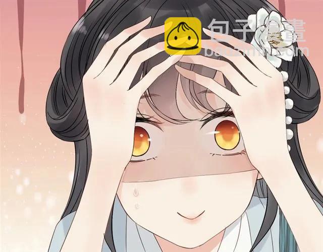 🍱闪婚总裁契约妻 第162话 和你一起承担 第22页