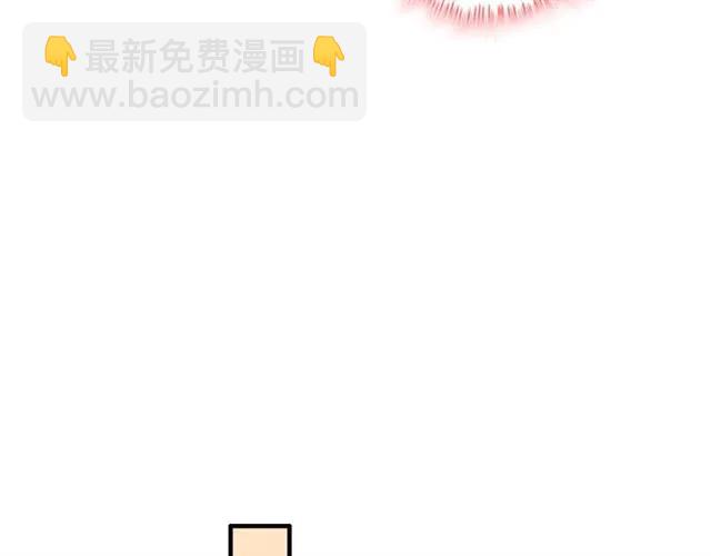🍱闪婚总裁契约妻 第162话 和你一起承担 第26页