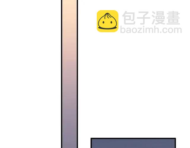 🍱闪婚总裁契约妻 第162话 和你一起承担 第27页
