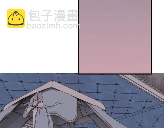 🍱闪婚总裁契约妻 第162话 和你一起承担 第29页