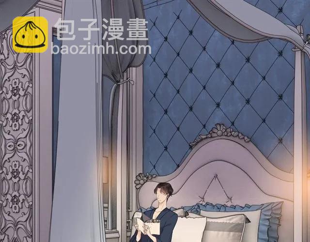 🍱闪婚总裁契约妻 第162话 和你一起承担 第30页