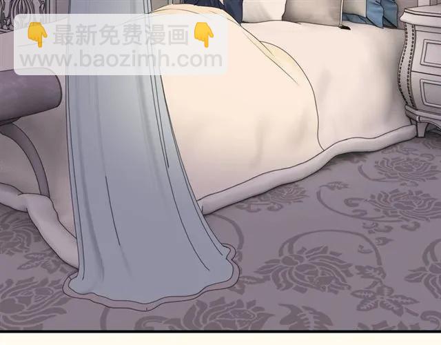 🍱闪婚总裁契约妻 第162话 和你一起承担 第31页