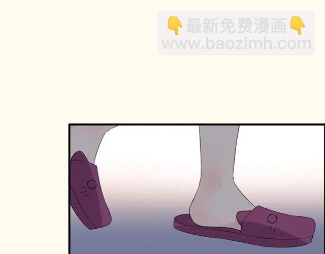 🍱闪婚总裁契约妻 第162话 和你一起承担 第32页