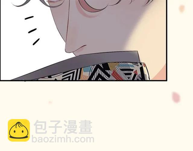 🍱闪婚总裁契约妻 第162话 和你一起承担 第34页