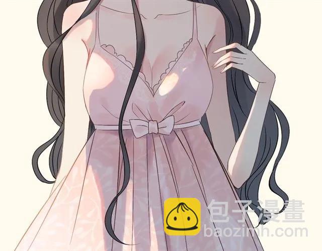 🍱闪婚总裁契约妻 第162话 和你一起承担 第36页
