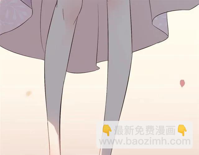 🍱闪婚总裁契约妻 第162话 和你一起承担 第38页