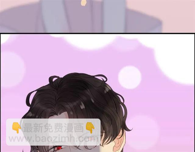 🍱闪婚总裁契约妻 第162话 和你一起承担 第40页