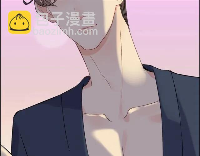 🍱闪婚总裁契约妻 第162话 和你一起承担 第41页