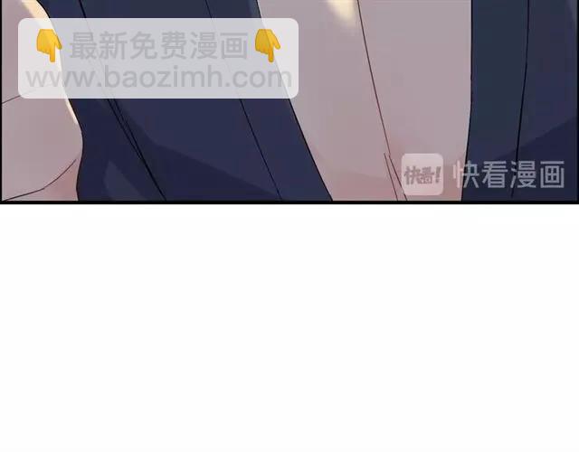 🍱闪婚总裁契约妻 第162话 和你一起承担 第42页