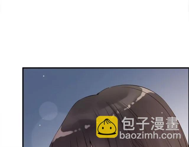 🍱闪婚总裁契约妻 第162话 和你一起承担 第49页