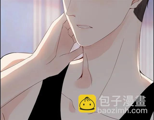 🍱闪婚总裁契约妻 第162话 和你一起承担 第5页