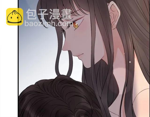 🍱闪婚总裁契约妻 第162话 和你一起承担 第50页