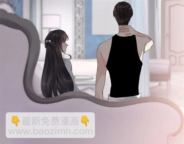 🍱闪婚总裁契约妻 第162话 和你一起承担 第9页