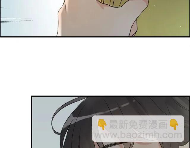🍱闪婚总裁契约妻 第164话 这都是他的安排？ 第11页