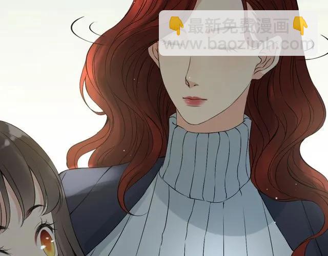 🍱闪婚总裁契约妻 第164话 这都是他的安排？ 第14页