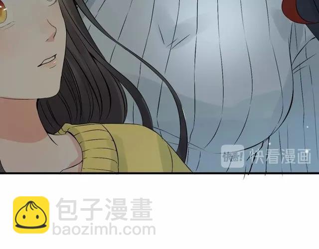 🍱闪婚总裁契约妻 第164话 这都是他的安排？ 第15页