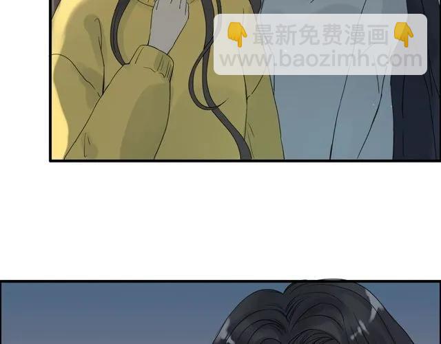 🍱闪婚总裁契约妻 第164话 这都是他的安排？ 第17页