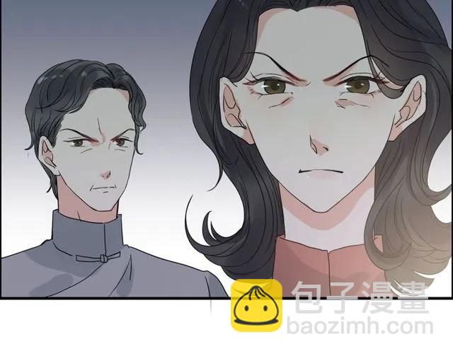 🍱闪婚总裁契约妻 第164话 这都是他的安排？ 第18页