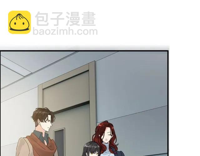 🍱闪婚总裁契约妻 第164话 这都是他的安排？ 第19页